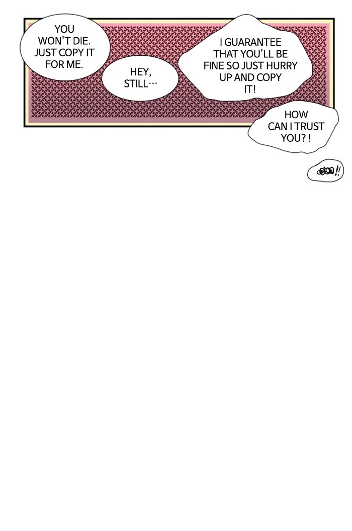 Manga page 23