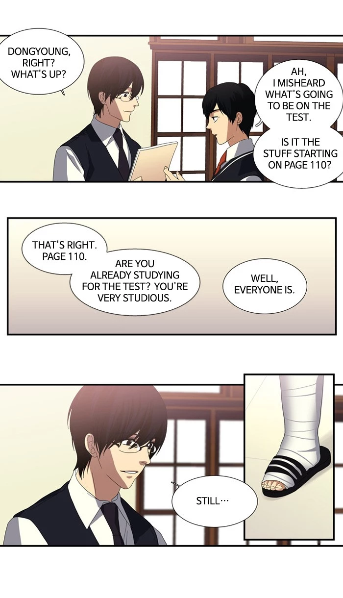 Manga page 12