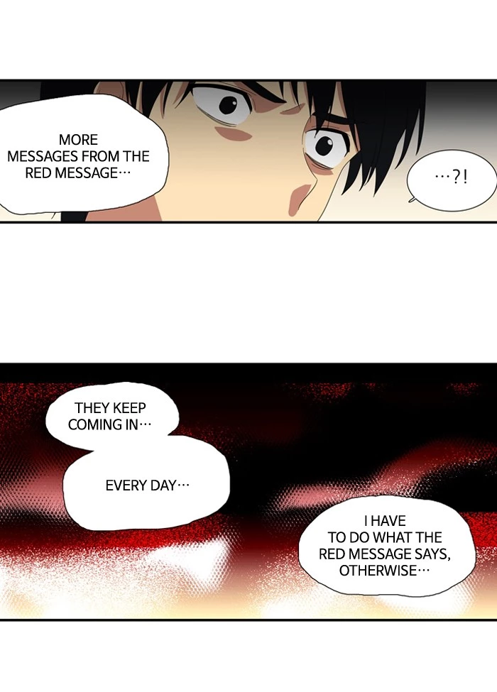 Manga page 22
