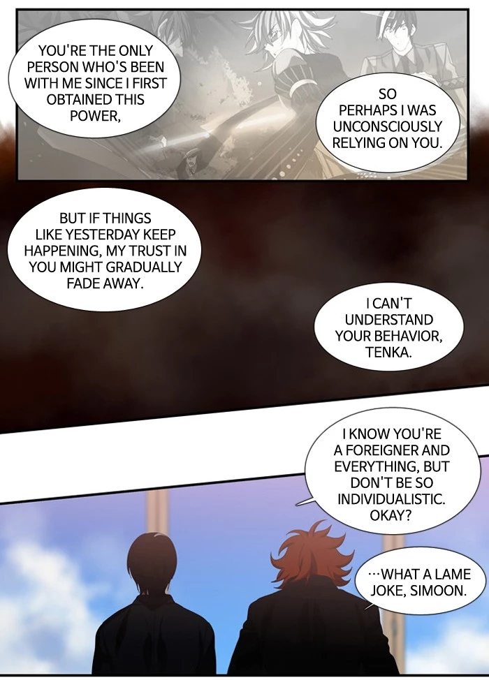 Manga page 33