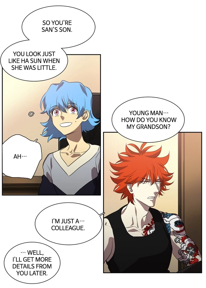 Manga page 5