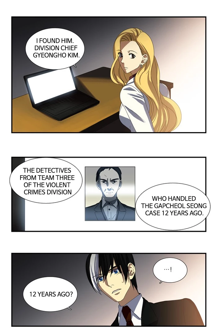 Manga page 28
