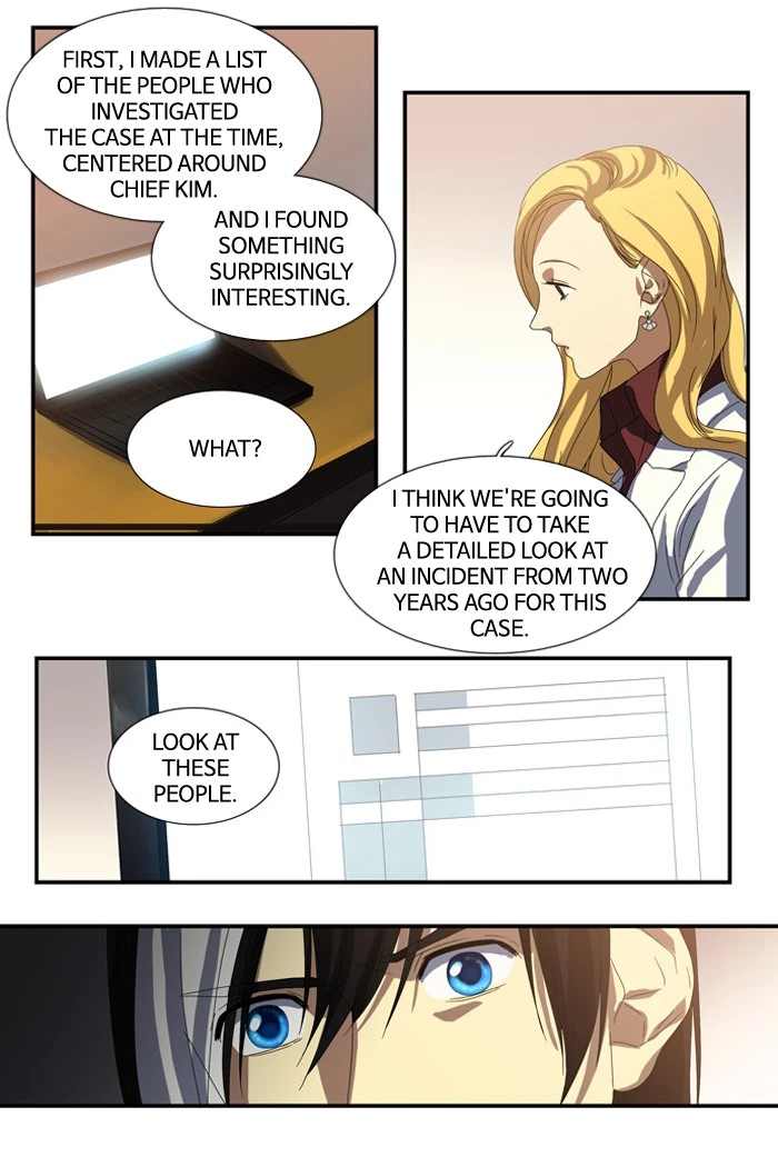 Manga page 29