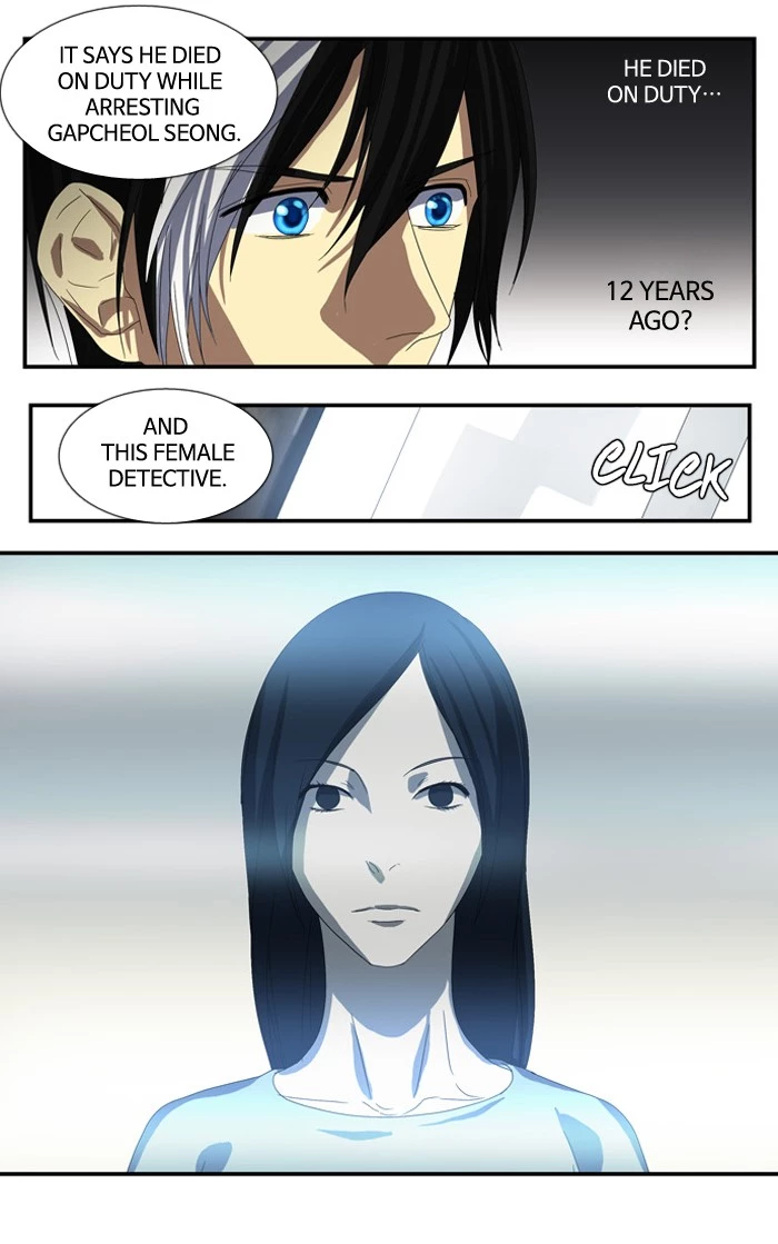 Manga page 31