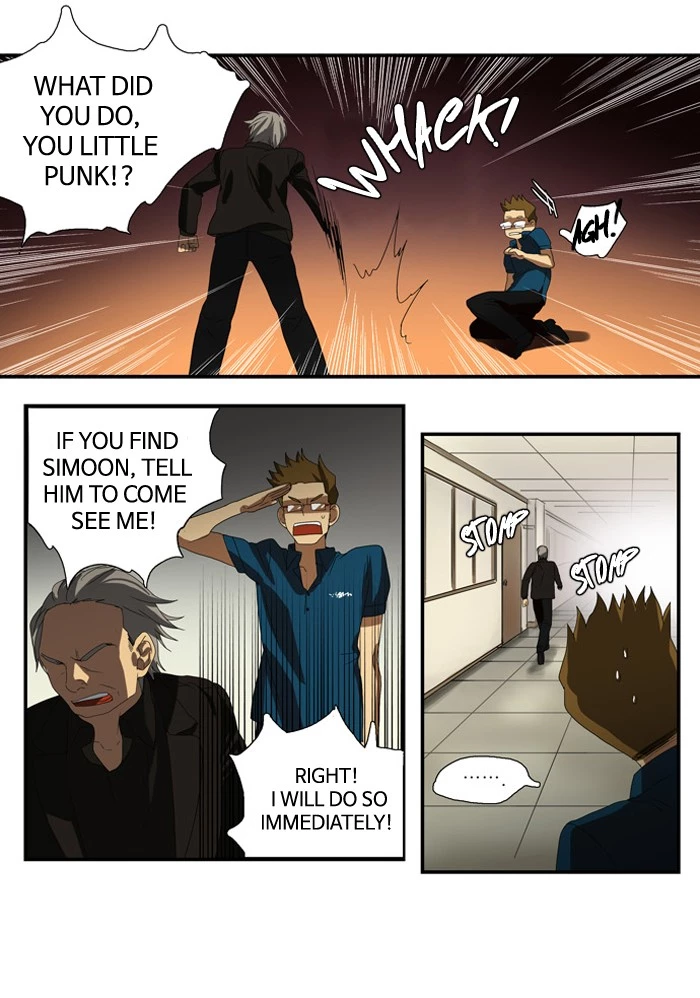 Manga page 3