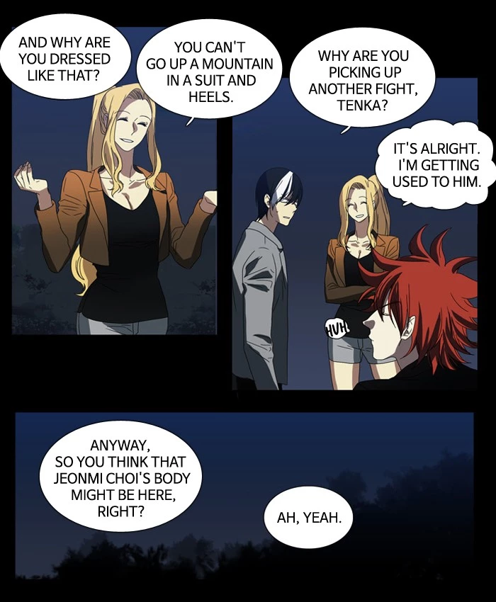 Manga page 16