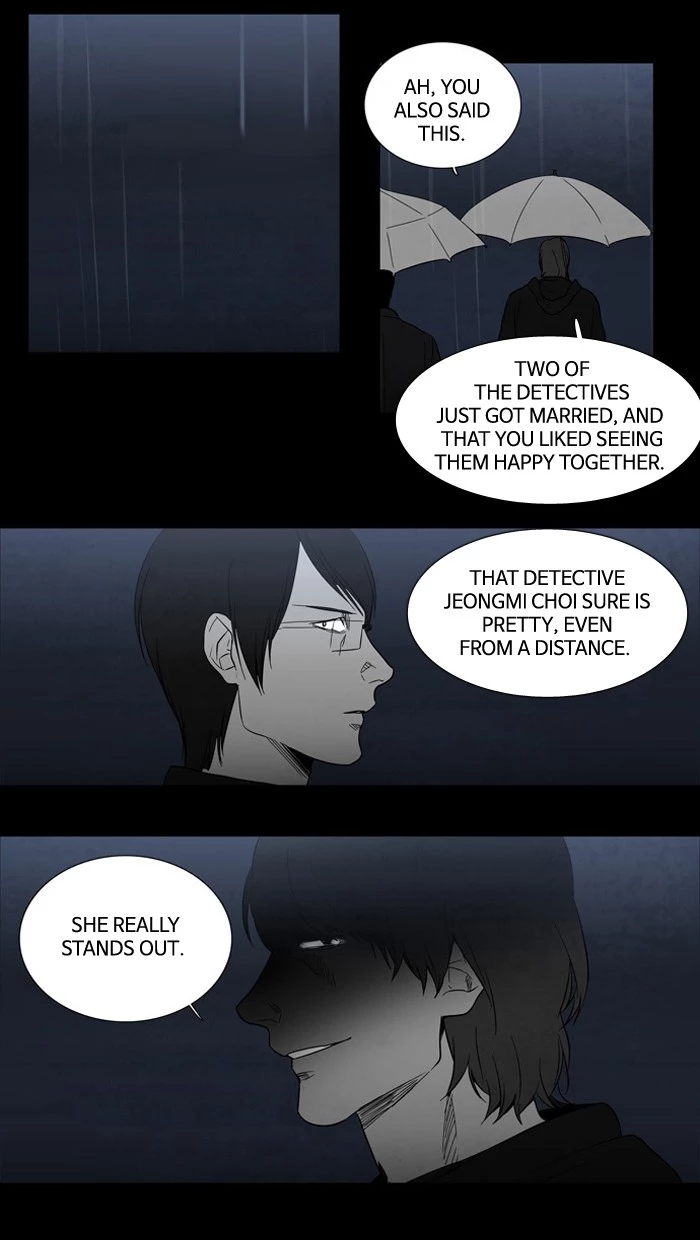 Manga page 23