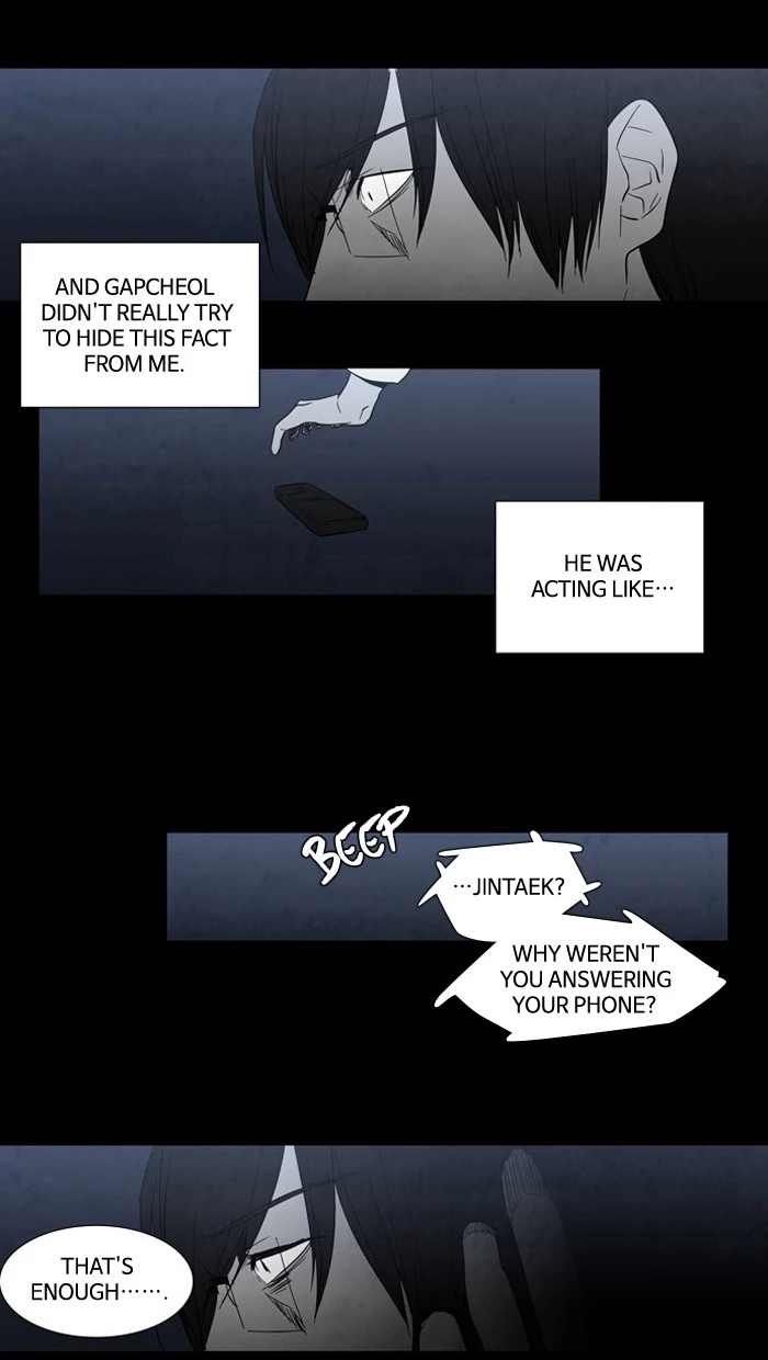 Manga page 35