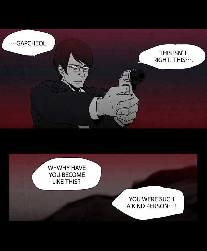 Manga page 49