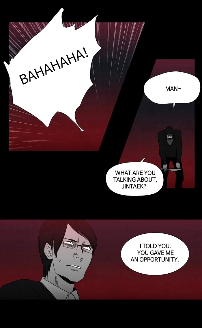 Manga page 51
