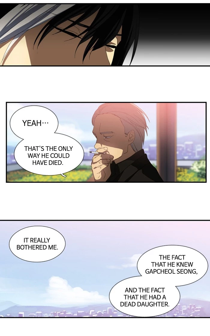 Manga page 43