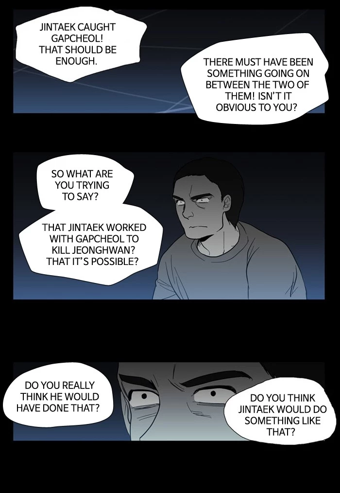 Manga page 46