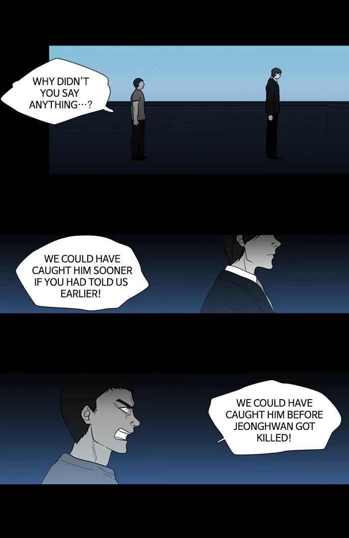 Manga page 51