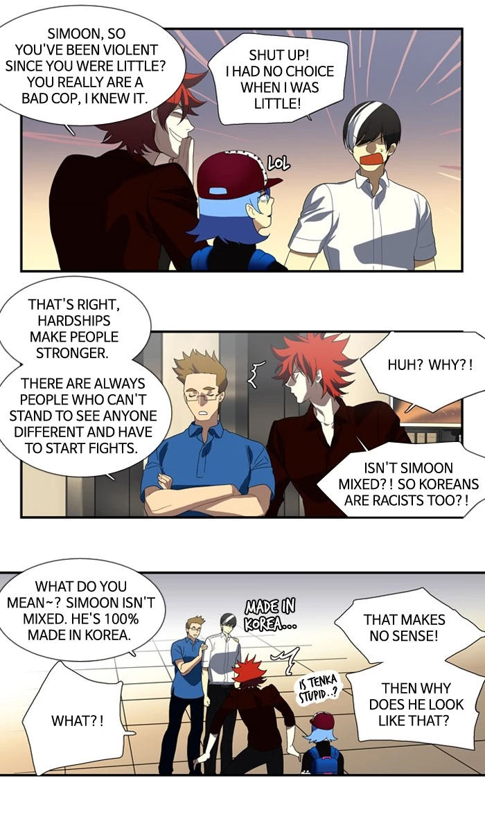 Manga page 17