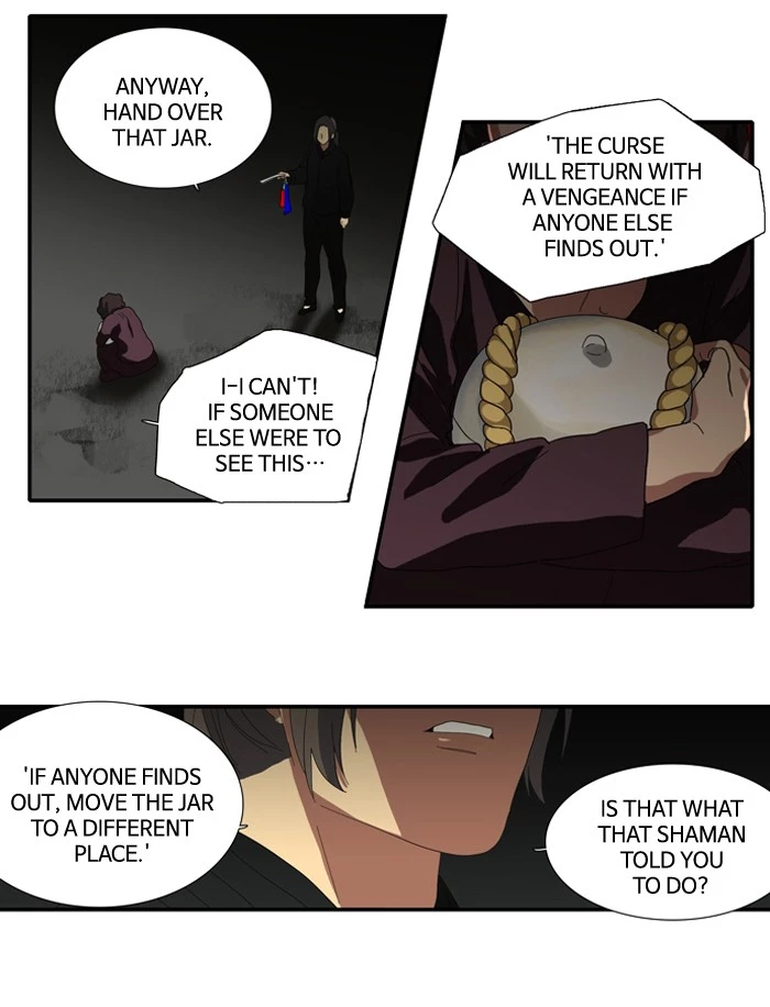 Manga page 26