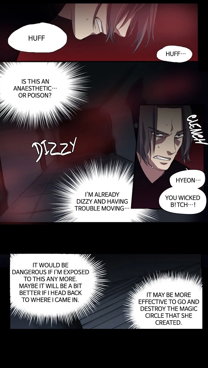 Manga page 17