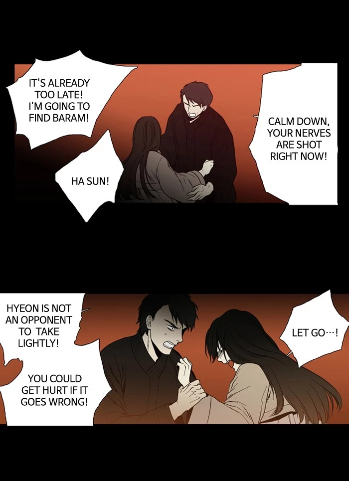 Manga page 27