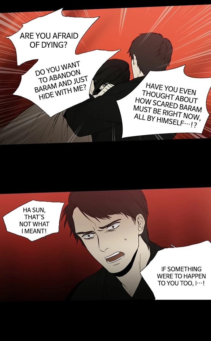 Manga page 31
