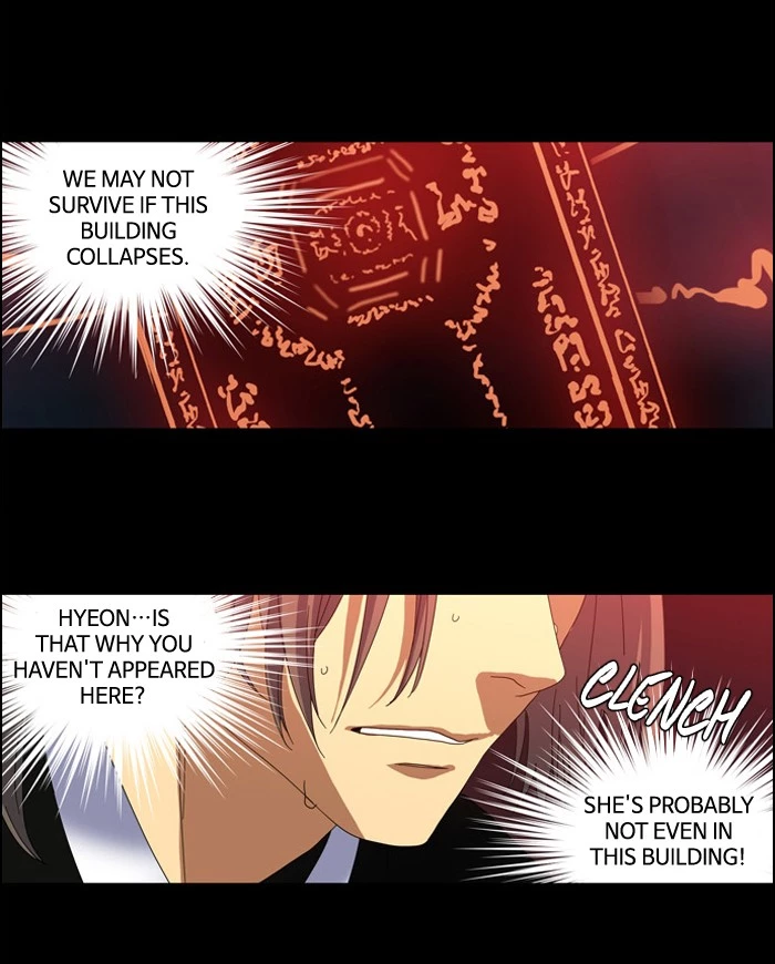 Manga page 35