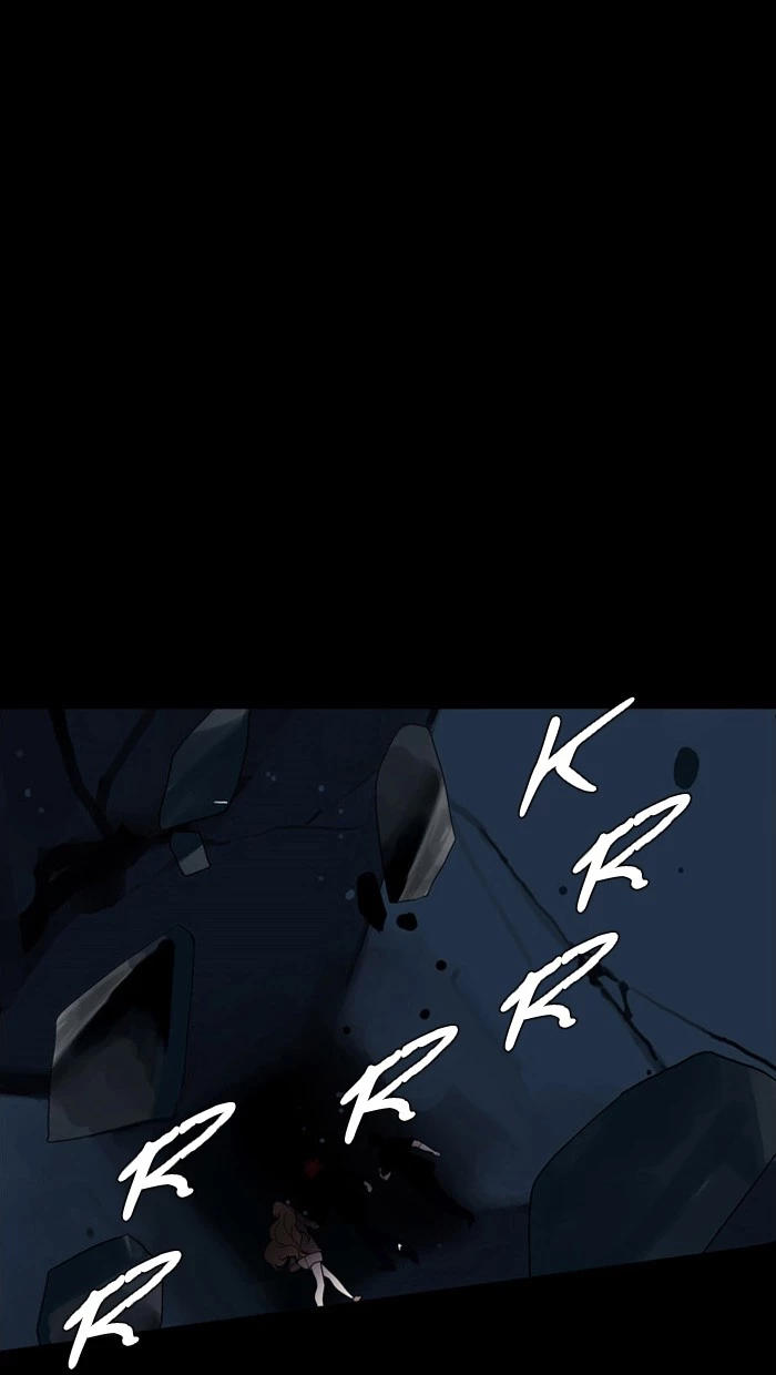 Manga page 36