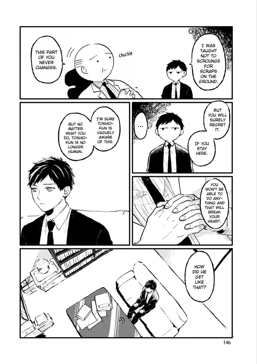 Manga page 20