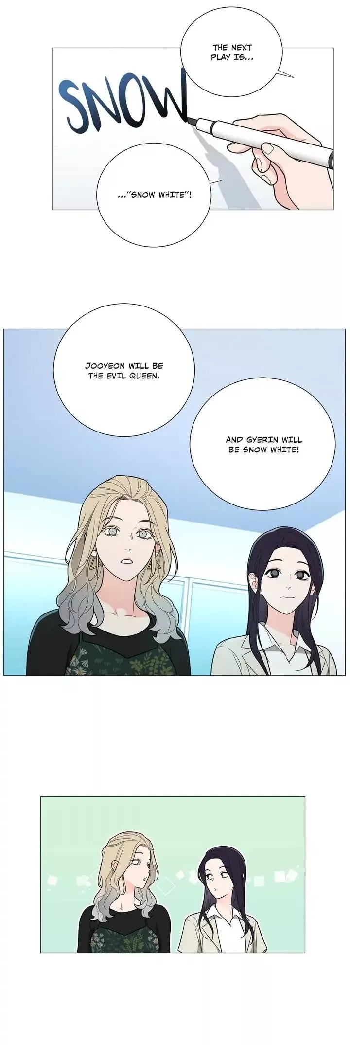 Manga page 20