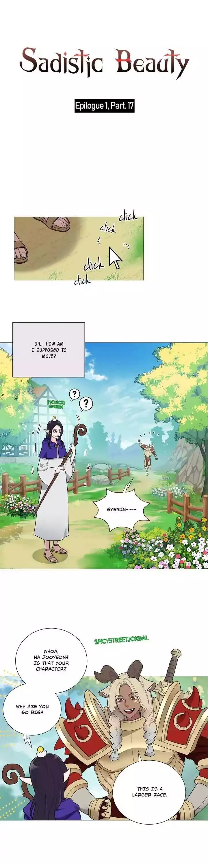 Manga page 3