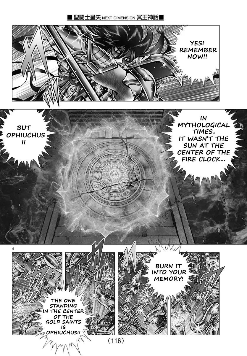 Manga page 9