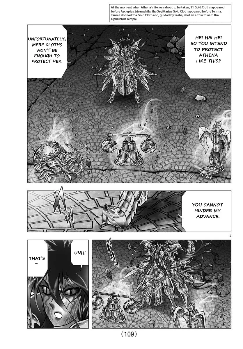 Manga page 2