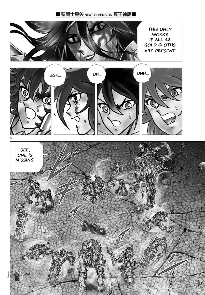 Manga page 5