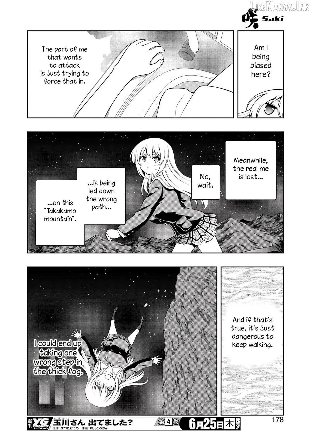 Manga page 11