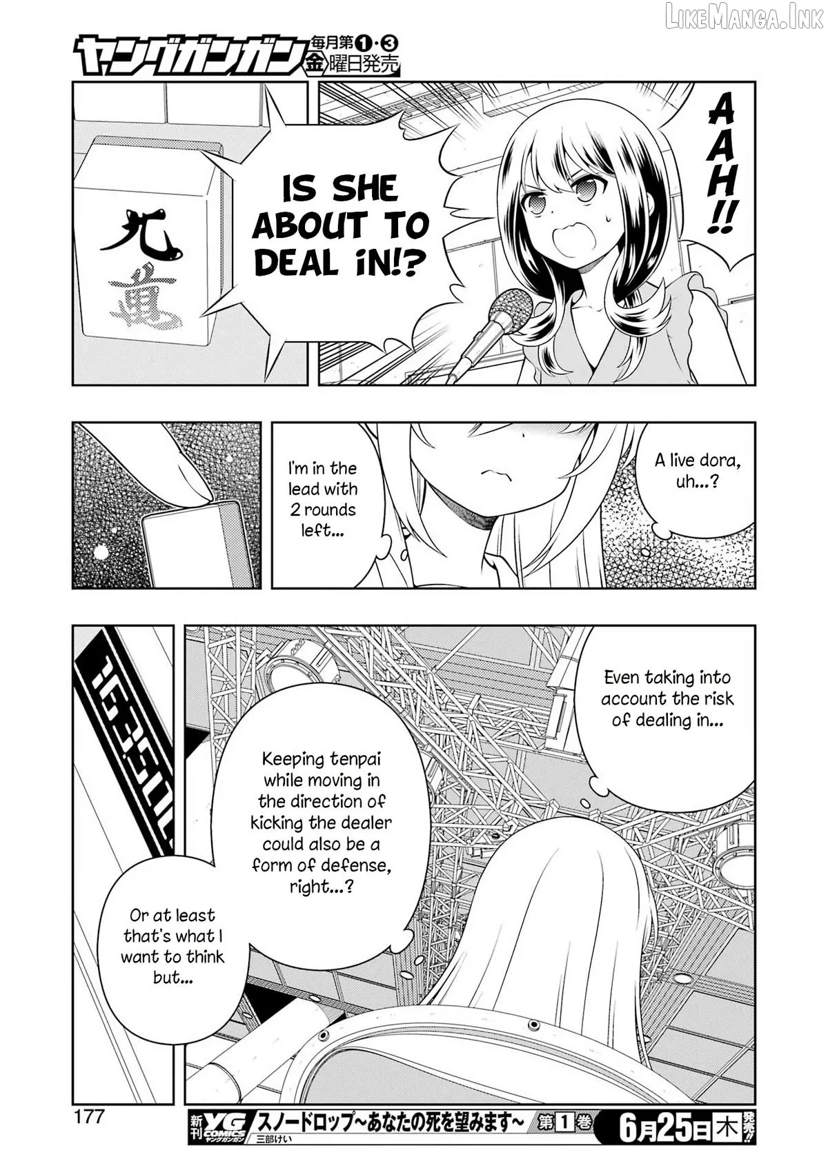 Manga page 10