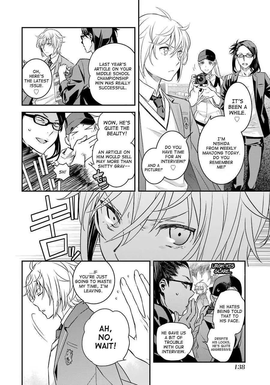 Manga page 4