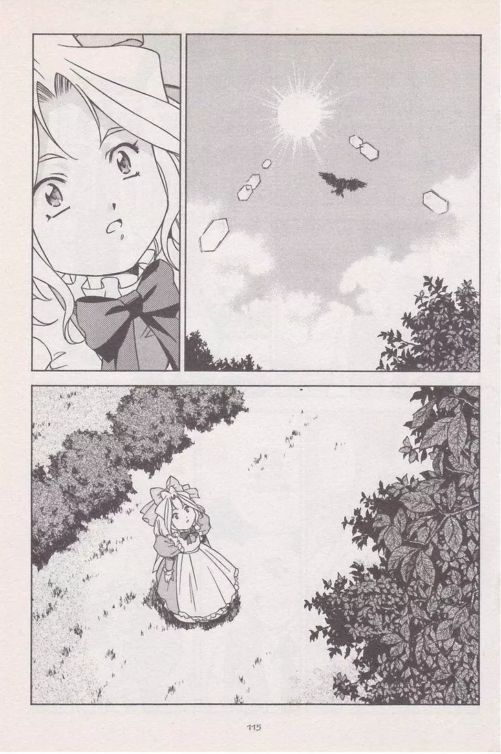 Manga page 71