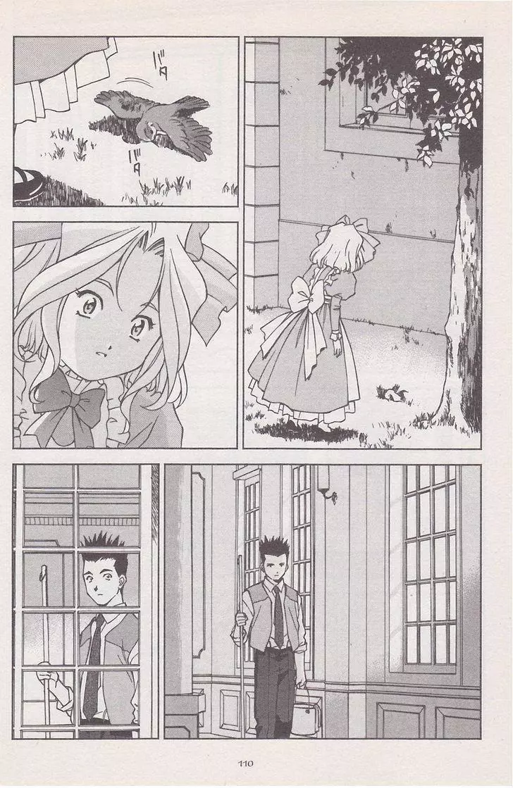 Manga page 66