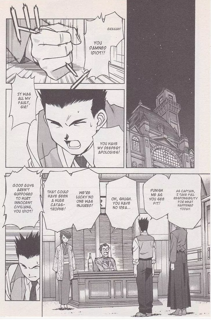Manga page 30