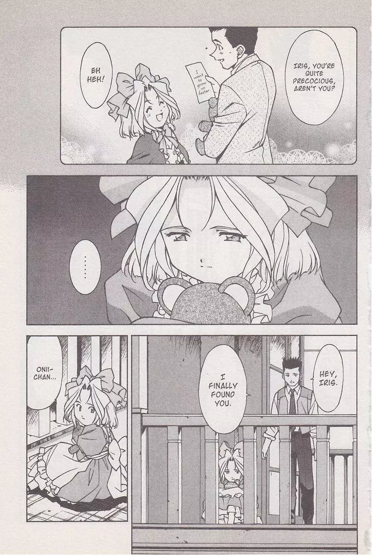 Manga page 53