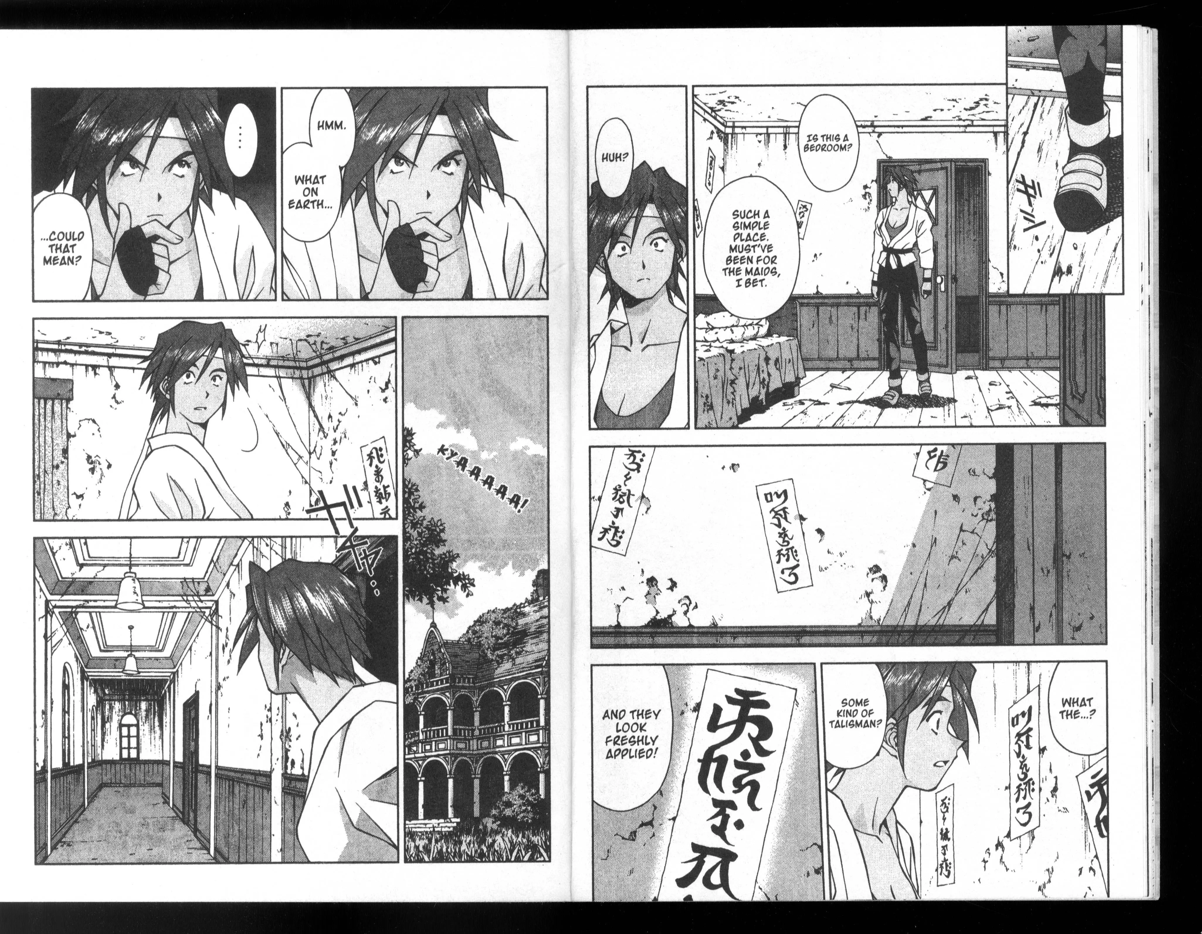 Manga page 16