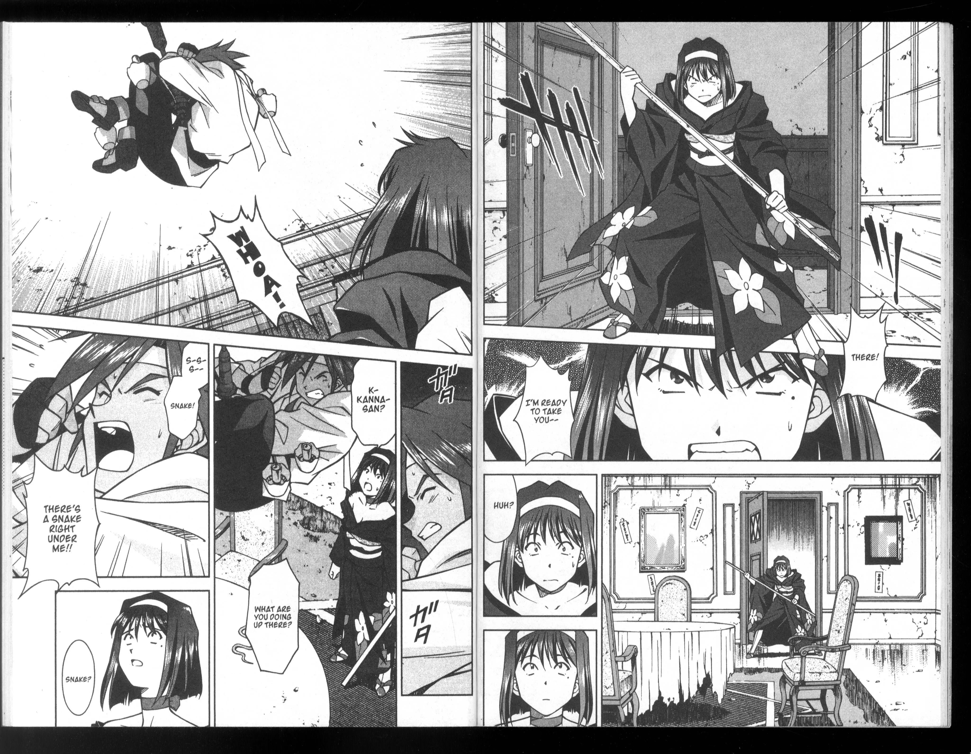 Manga page 25