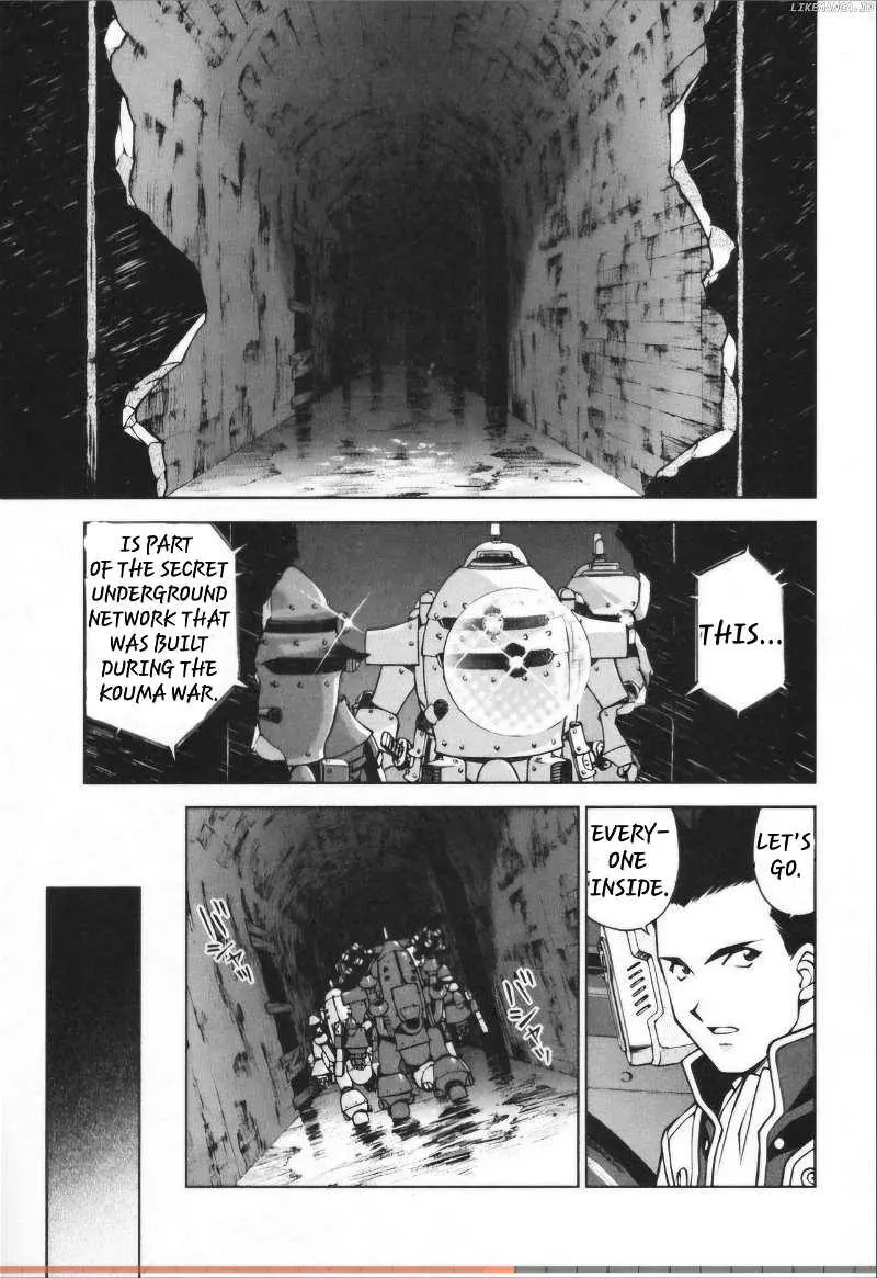 Manga page 16
