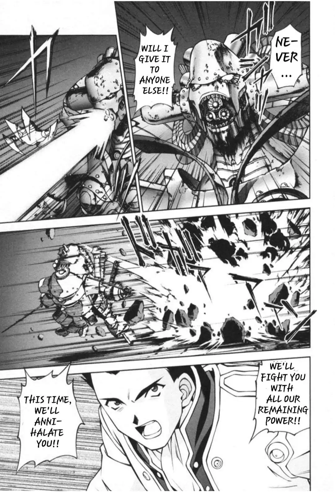 Manga page 16