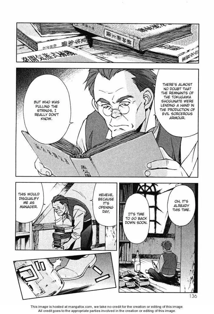 Manga page 22