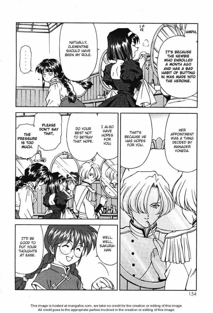 Manga page 39