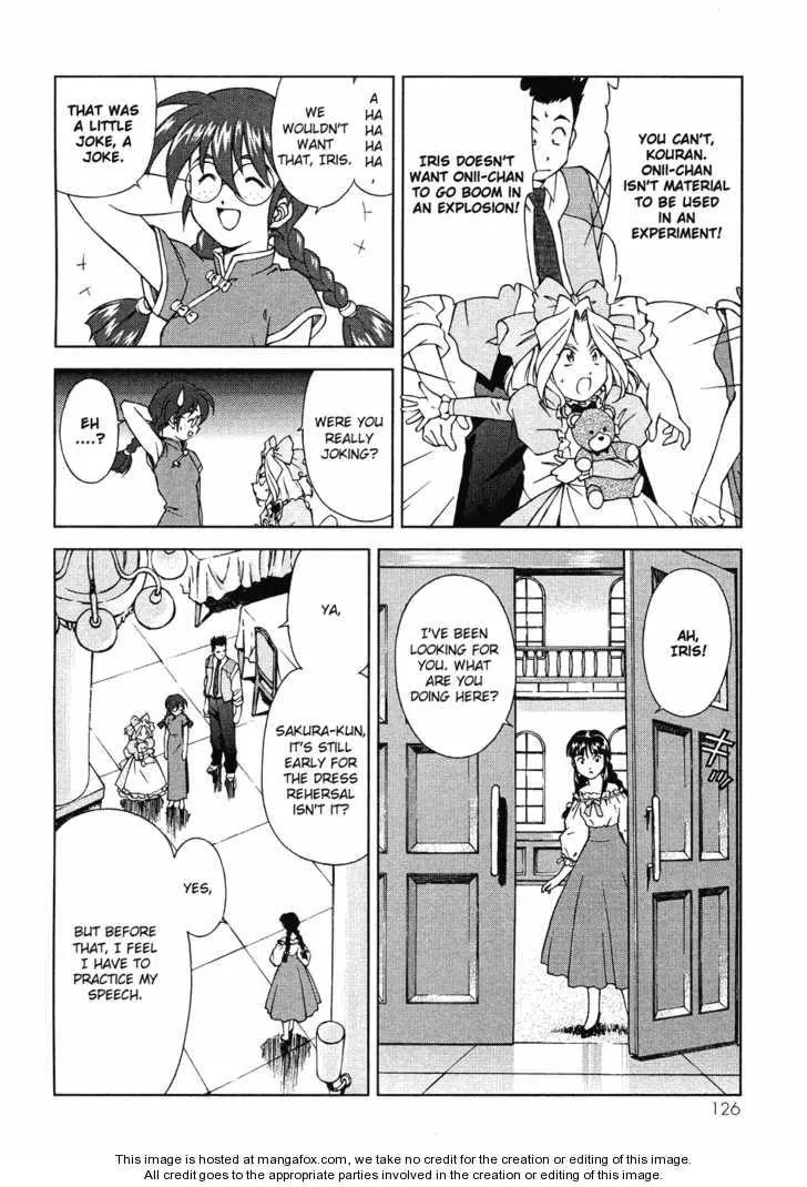 Manga page 12