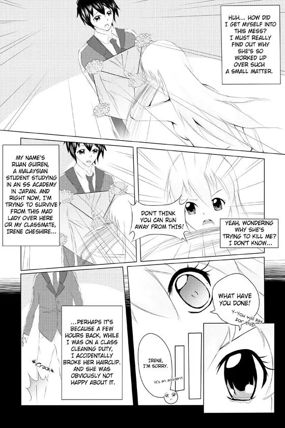 Manga page 3