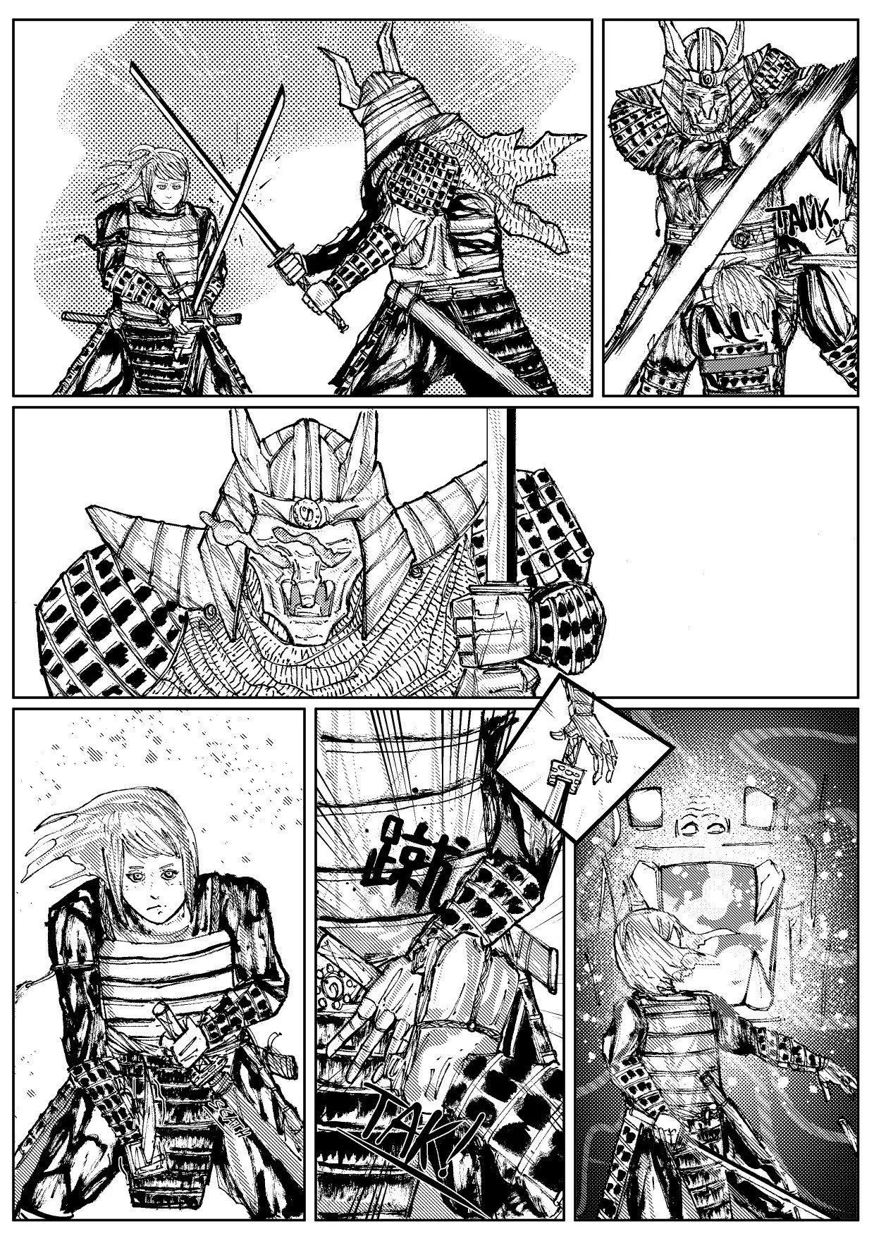 Manga page 3
