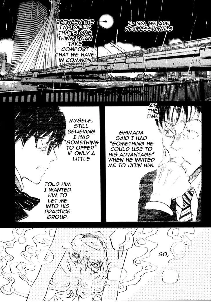 Manga page 14