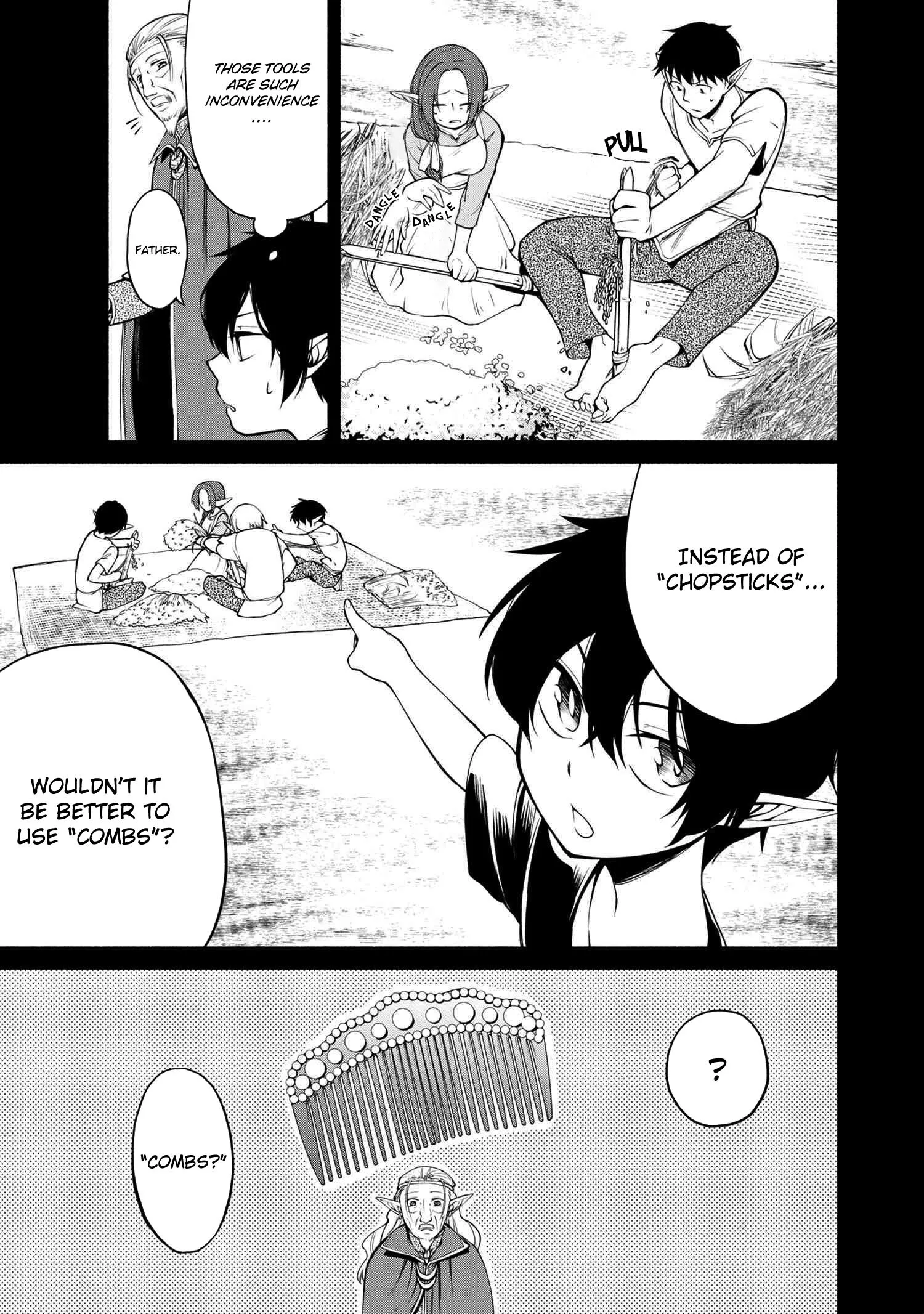 Manga page 16