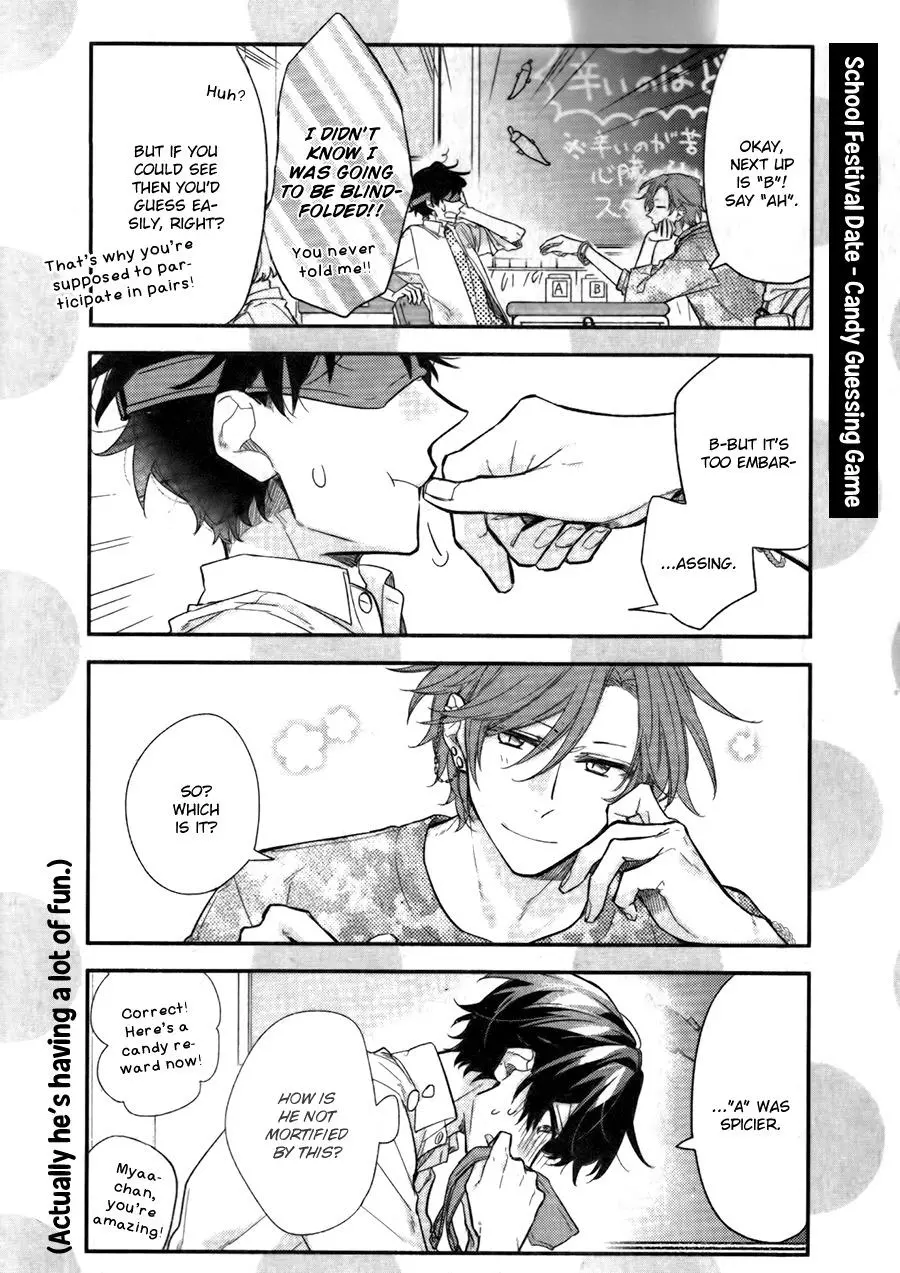 Manga page 19