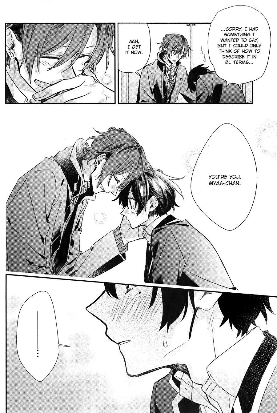 Manga page 20